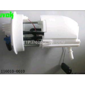 Fuel Pump Assy Gasoline Pump Assembly for Subaru 116010-0010 